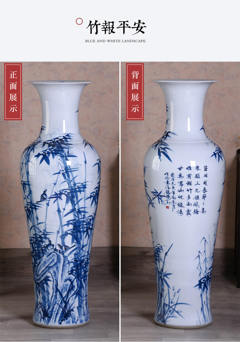 Jingdezhen ceramics hand - made scenery of large vase Chinese style household high TV ark place extra large living room