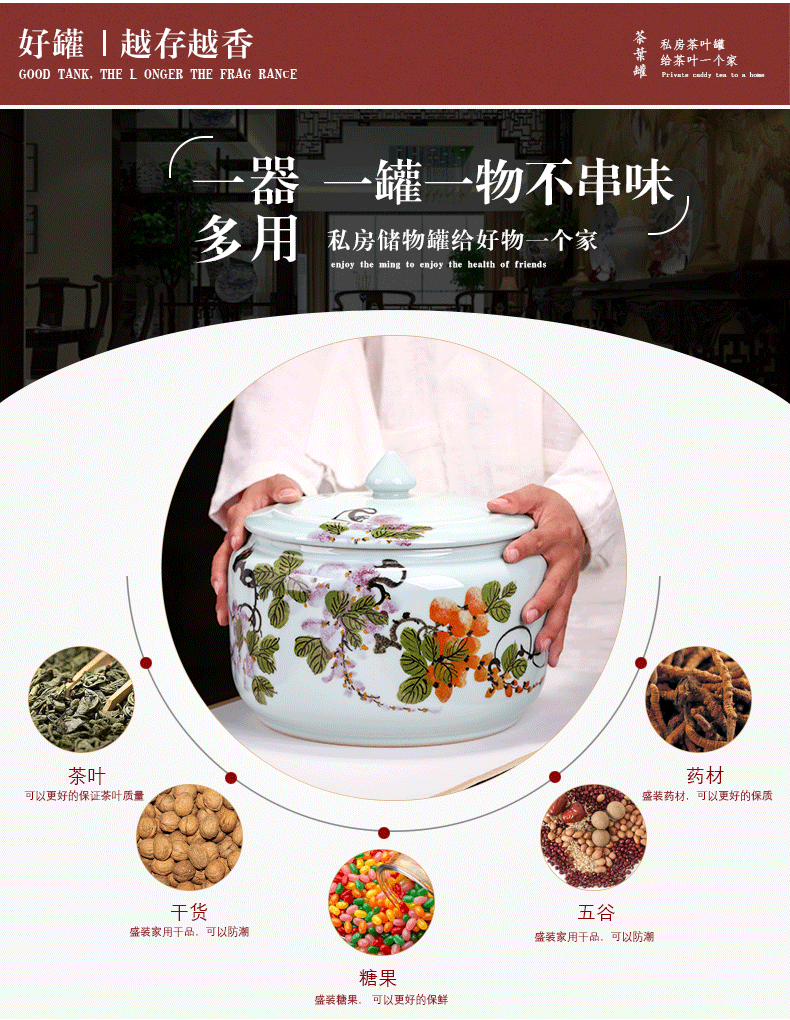 Jingdezhen hand - made ceramic tea pot home large storage and receives white tea pu 'er tea cake, the seventh, peulthai the seal pot