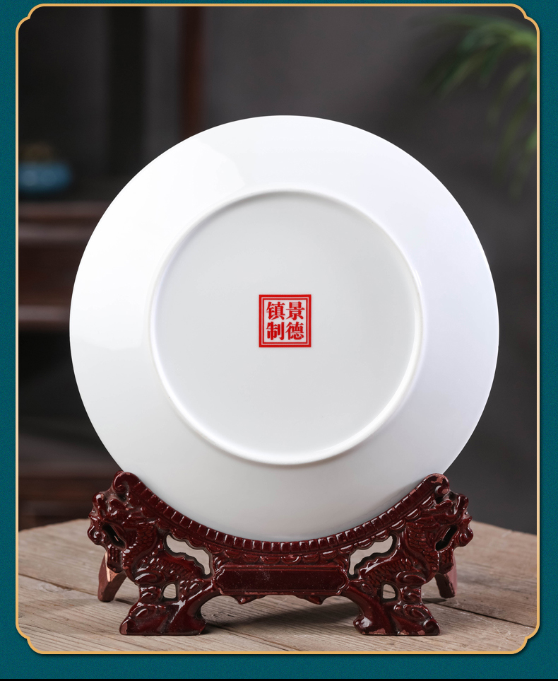 Jingdezhen ceramics prosperous hang dish modern Chinese style household, sitting room porch decoration plate handicraft furnishing articles