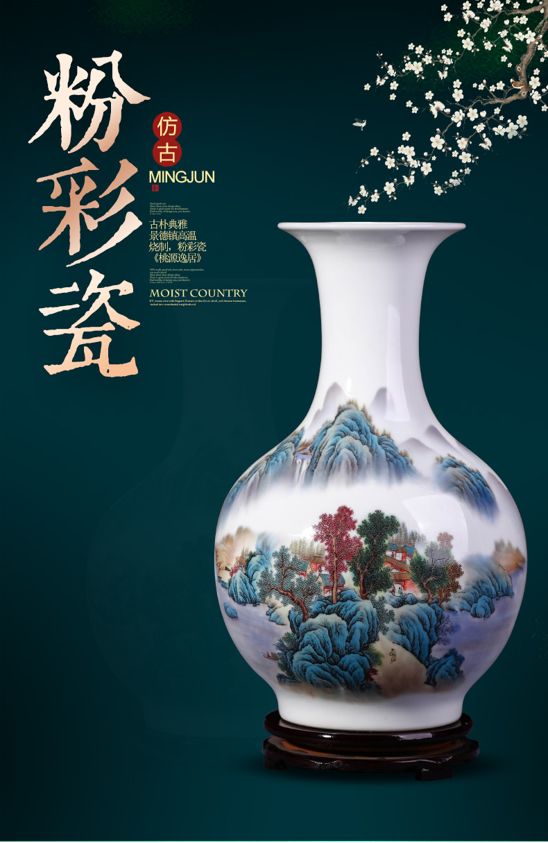 Jingdezhen ceramics and enamel vase Chinese style household living room TV cabinet flower arrangement craft ornaments furnishing articles