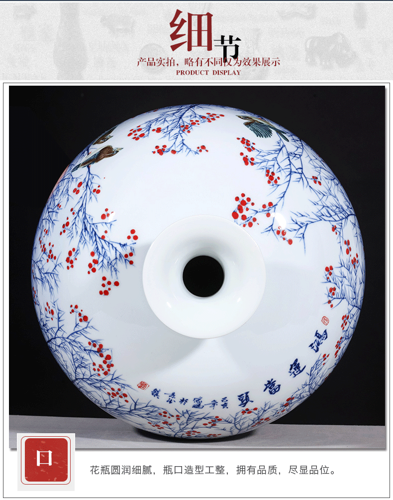 Jingdezhen ceramics by hand draw blue and white porcelain vase pomegranate bottles of large Chinese style living room home decoration furnishing articles