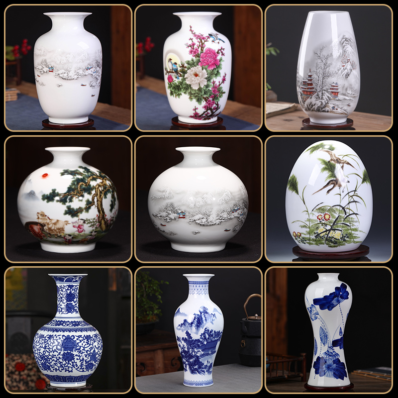 Jingdezhen ceramics blue and white porcelain vase furnishing articles flower arranging Chinese ancient frame sitting room adornment small handicraft