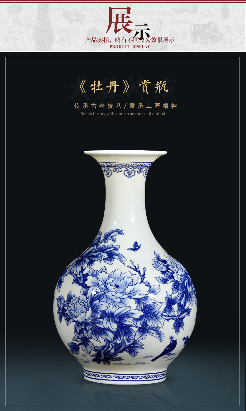 Jingdezhen ceramics thin blue and white porcelain vase fetal ipads China exquisite furnishing articles rich ancient frame the sitting room of Chinese style household decoration