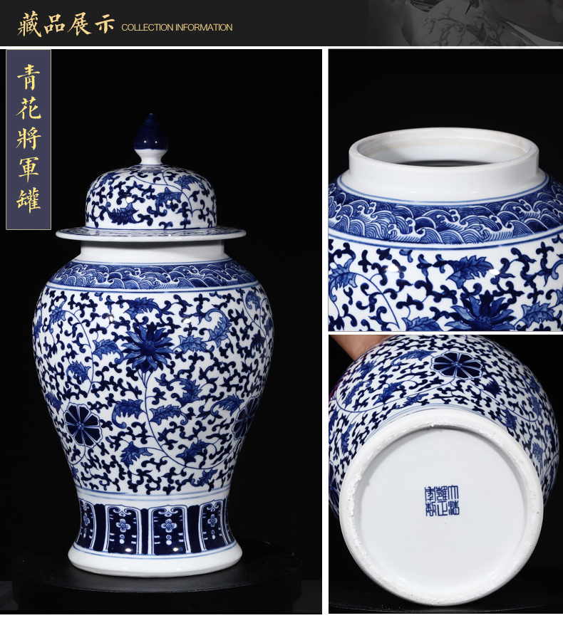 Jingdezhen ceramics craft ideas the general pot of blue and white porcelain vase furnishing articles of new Chinese style decoration large living room