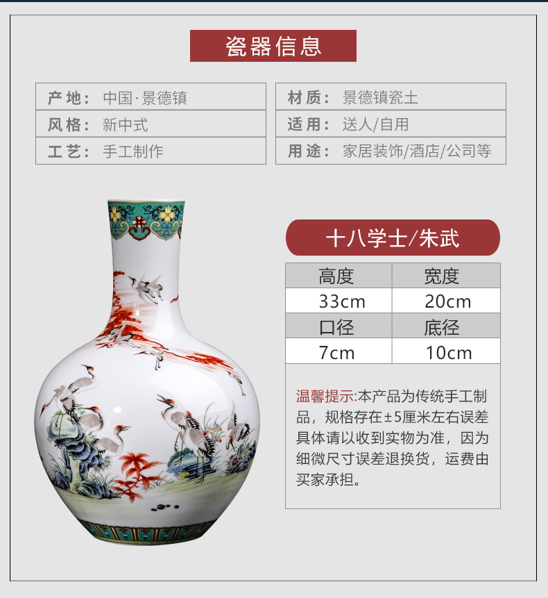 Jingdezhen ceramics colored enamel vase restoring ancient ways furnishing articles of new Chinese style household flower arranging rich ancient frame sitting room adornment