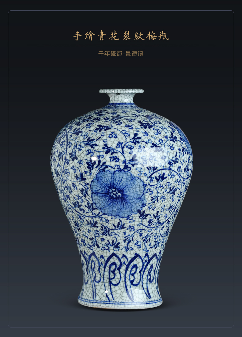 Jingdezhen ceramics Chinese style living room home wine ark, adornment furnishing articles antique hand - made crack blue and white porcelain vase