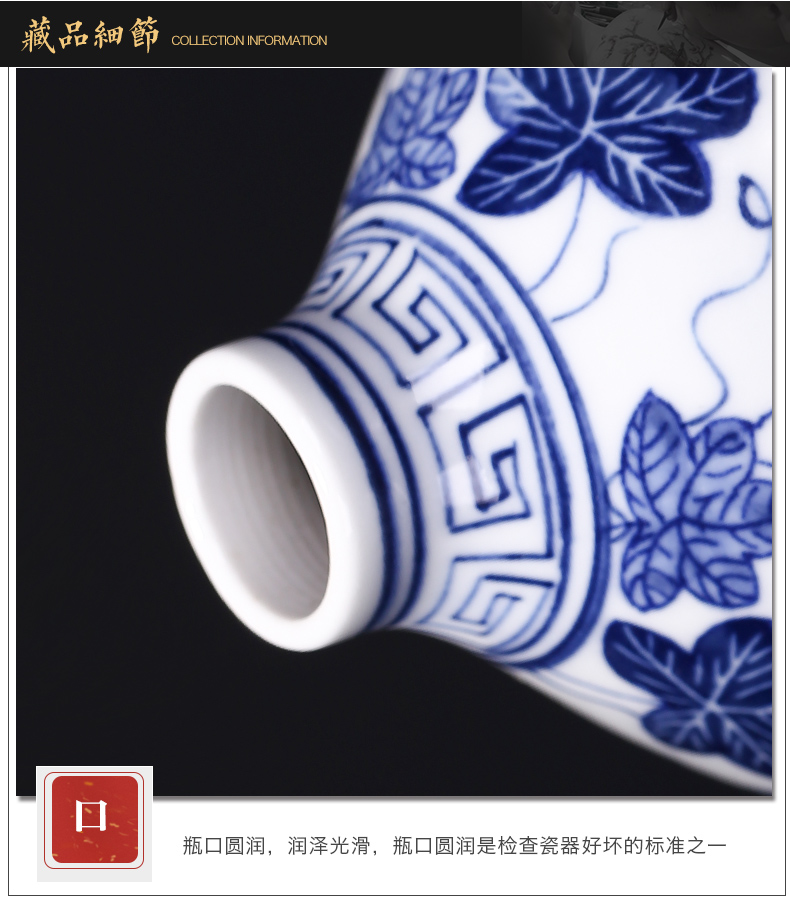 Jingdezhen ceramics hand - made of blue and white gourd vases, antique Chinese style household office sitting room adornment is placed