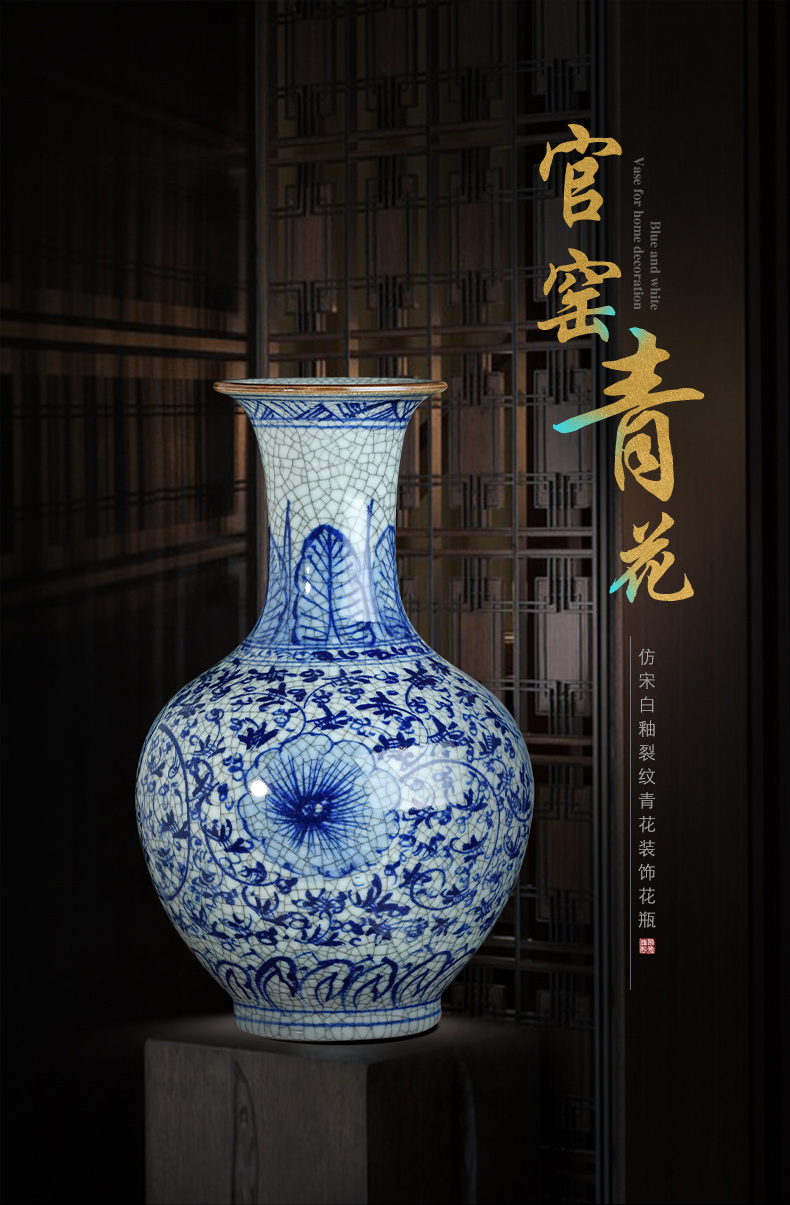 Jingdezhen ceramics Chinese style living room home wine ark, adornment furnishing articles antique hand - made crack blue and white porcelain vase