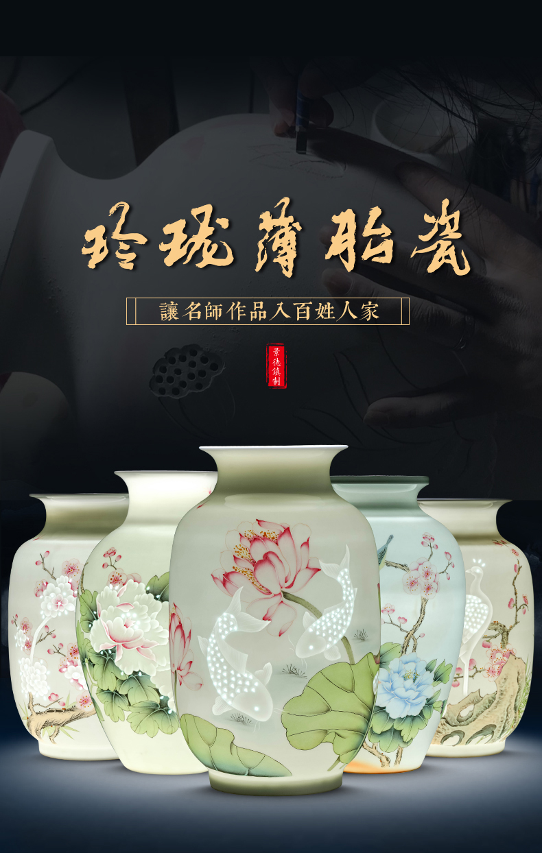 Jingdezhen famous hand - made ceramics vase furnishing articles sitting room of Chinese style household flower arranging dried flowers, decorative arts and crafts