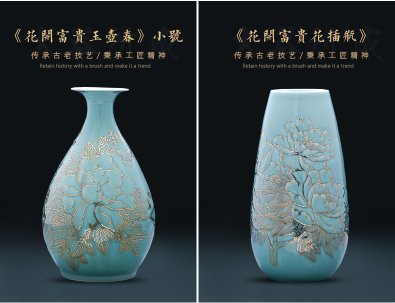 The Master of jingdezhen ceramics hand - made blue glaze vase Chinese style home furnishing articles of TV ark, wine sitting room adornment