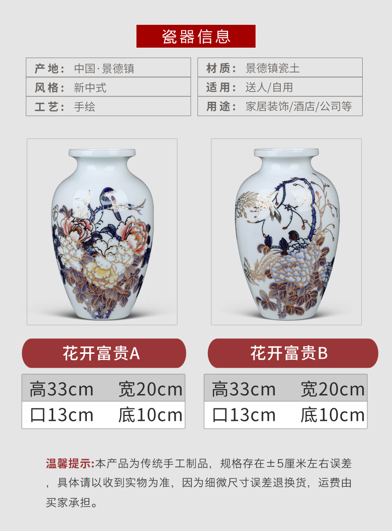 Jingdezhen ceramics furnishing articles by hand made exquisite thin foetus vases, new Chinese style creative wine sitting room adornment