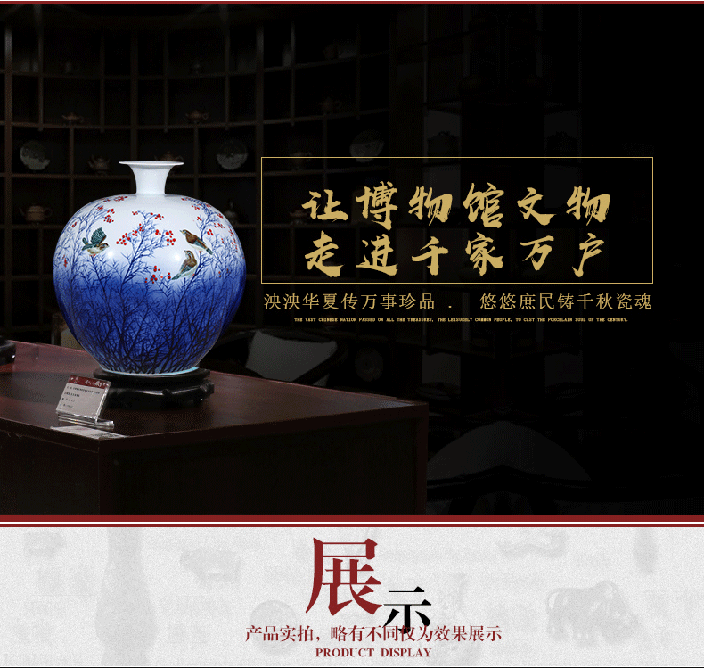 Jingdezhen ceramics by hand draw blue and white porcelain vase pomegranate bottles of large Chinese style living room home decoration furnishing articles