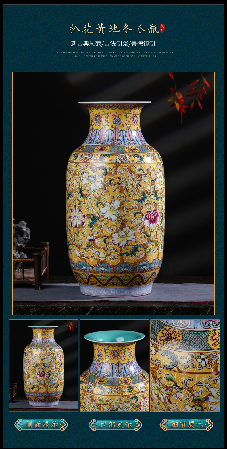 Jingdezhen ceramics colored enamel vase antique flower arranging place of new Chinese style restoring ancient ways the sitting room TV cabinet decoration