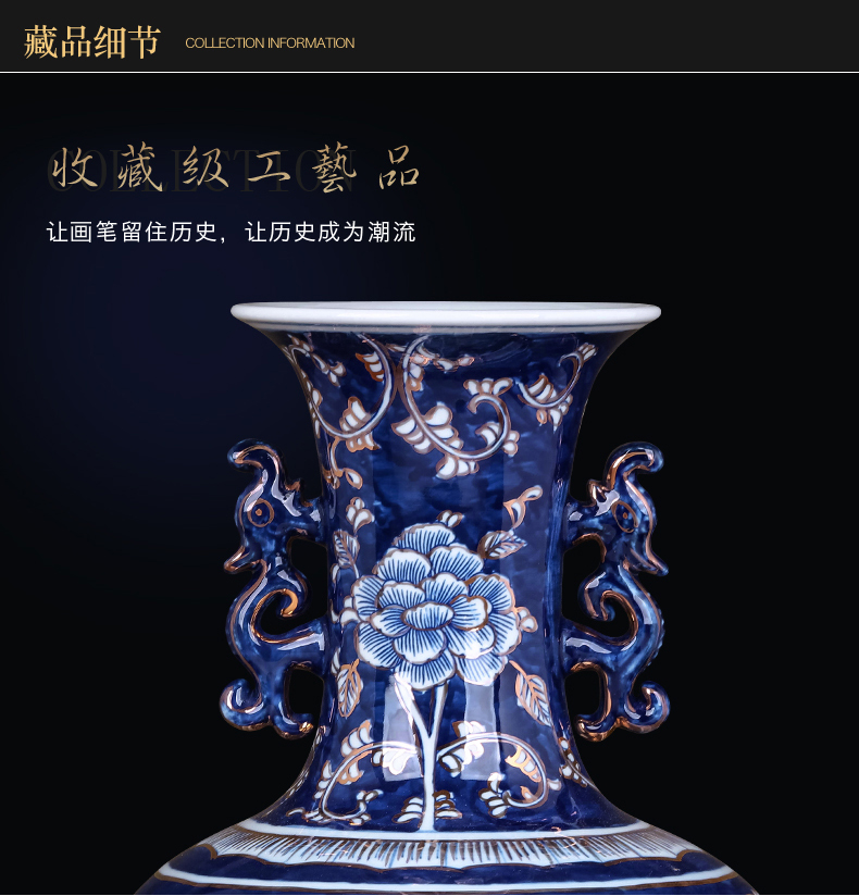 The Master of jingdezhen ceramics blue and white porcelain vase hand - made paint furnishing articles of Chinese style flower adornment large living room