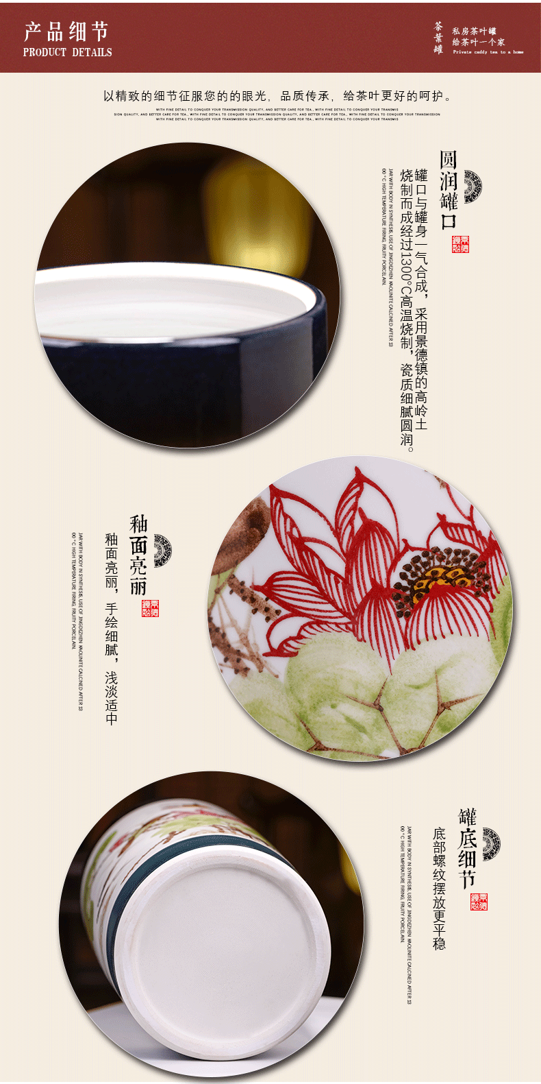 Jingdezhen ceramic household with cover large storage tank to the heavy barrel puer tea caddy fixings large - sized hand - made furnishing articles