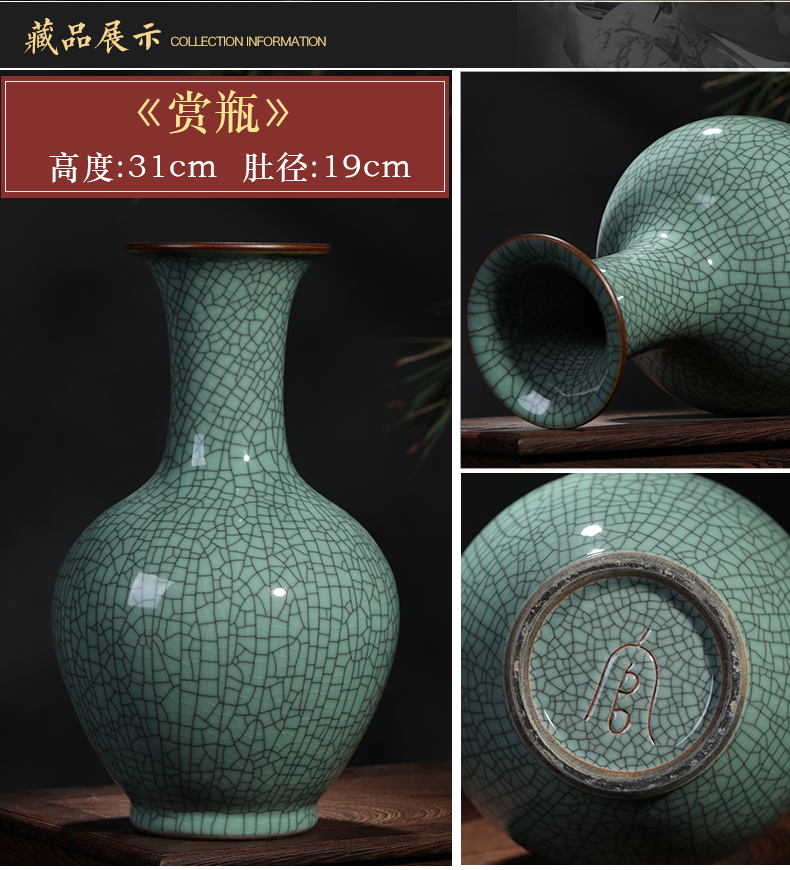 Jingdezhen ceramics vase guanyao Chinese style household furnishing articles flower arranging archaize sitting room TV cabinet decorative arts and crafts