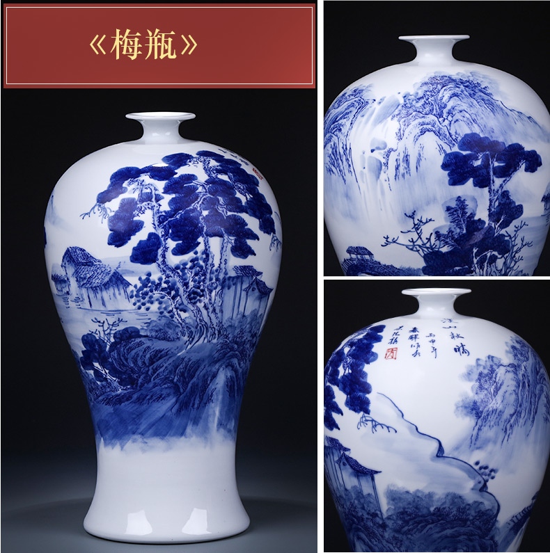 Jingdezhen ceramics by hand draw blue and white porcelain vases, flower arrangement large antique Chinese ancient frame is placed in the living room