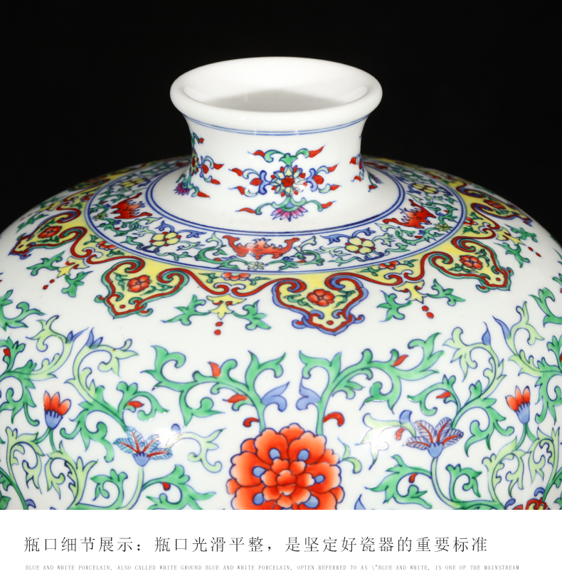 Jingdezhen ceramics imitation yongzheng hand - made color bucket vases, flower arranging archaize sitting room of the new Chinese style household adornment furnishing articles