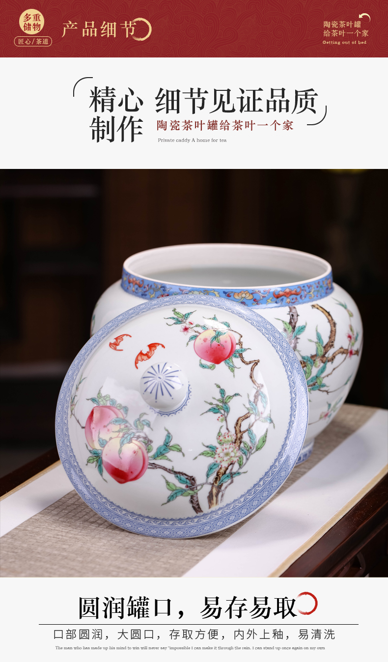 Jingdezhen ceramics archaize nine peach tea pot home sitting room storage tea cake large decorative furnishing articles