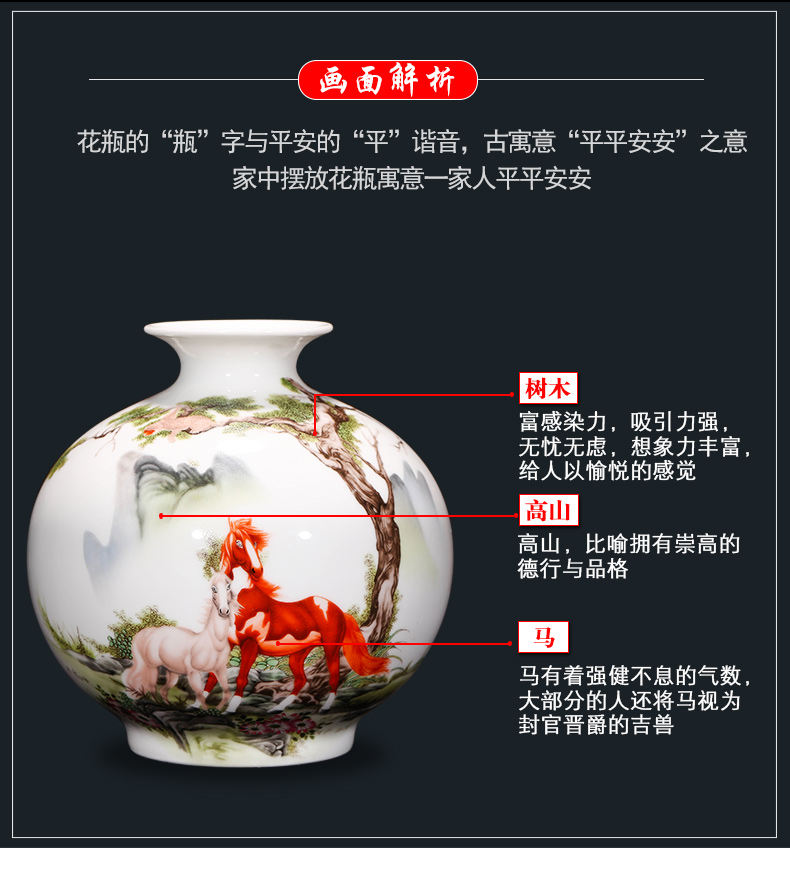 Jingdezhen ceramics vase furnishing articles sitting room flower arranging rich ancient frame of Chinese style household TV ark, decorative arts and crafts