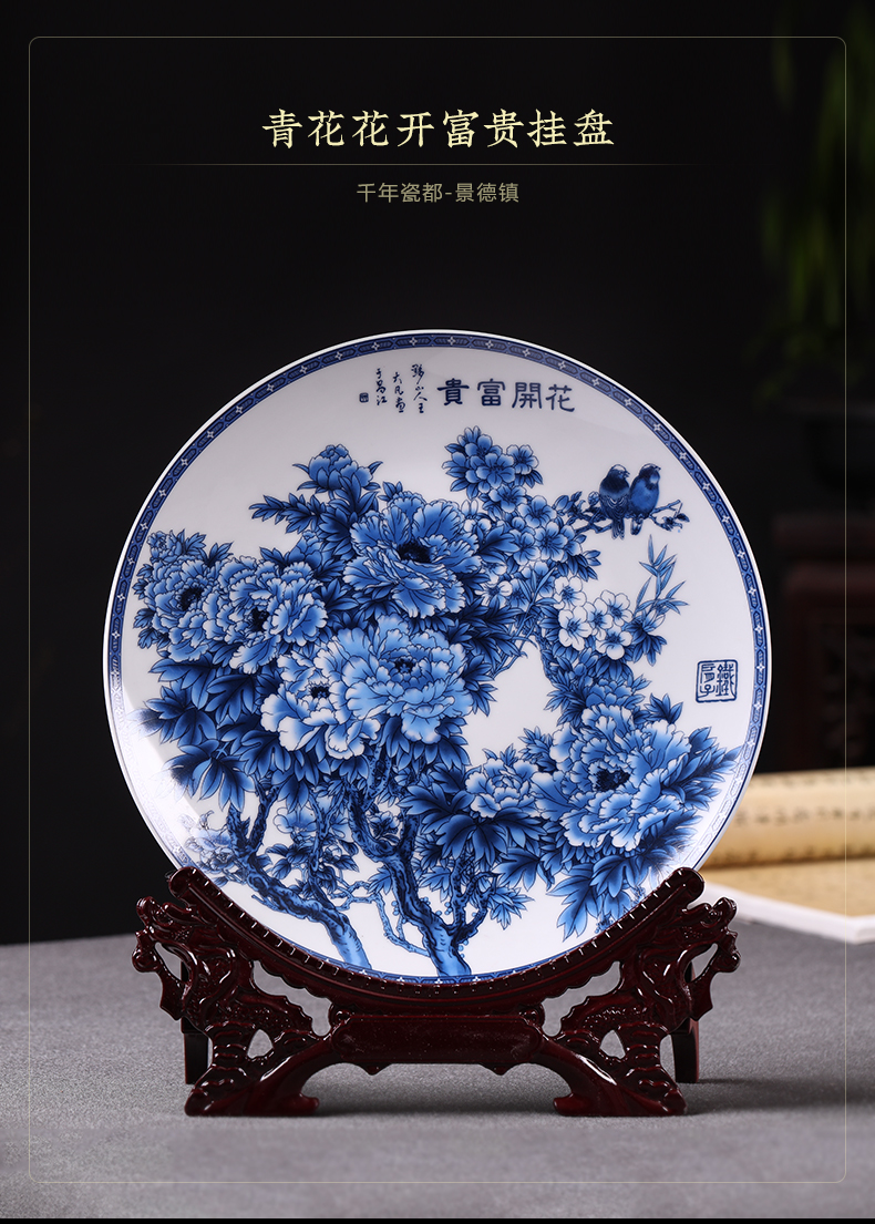 Jingdezhen ceramics powder enamel blooming flowers, hang dish sitting room of Chinese style household wine TV ark, decoration plate of furnishing articles