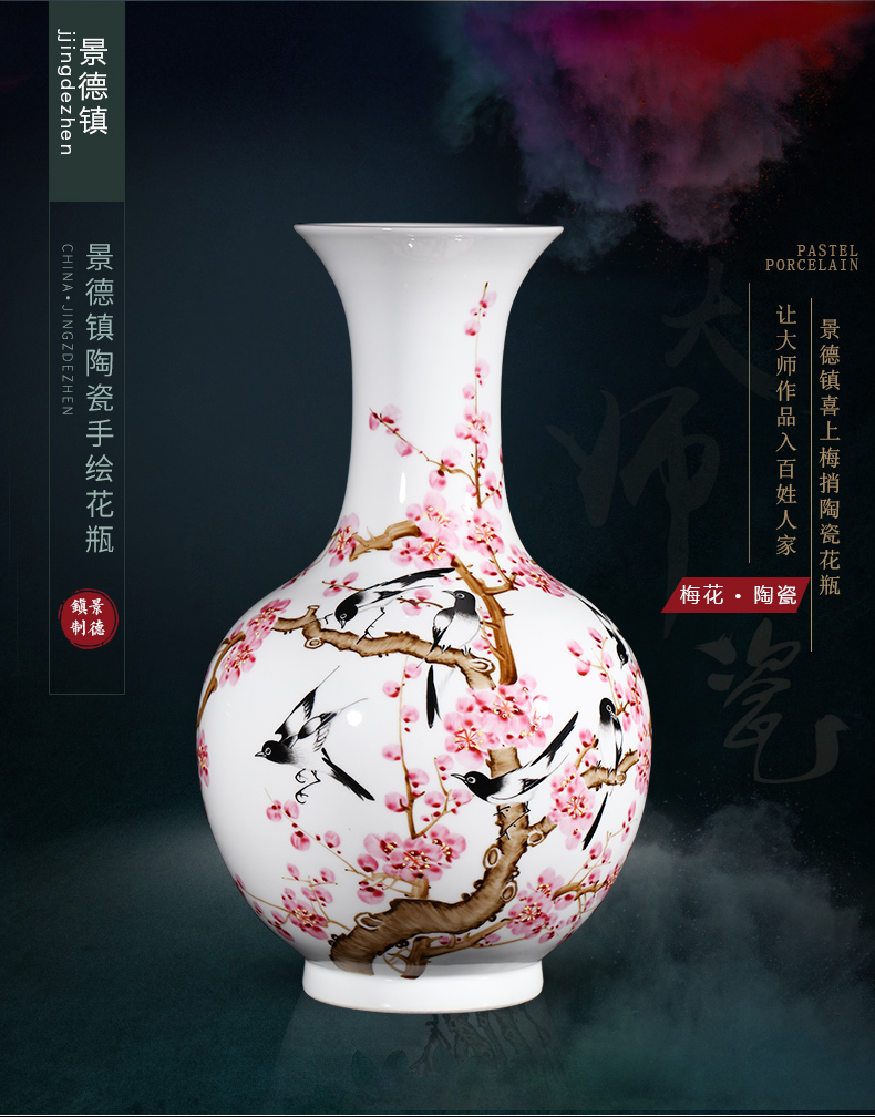 The Master of jingdezhen ceramics hand - made pastel vases, flower arrangement of Chinese style household adornment handicraft furnishing articles sitting room