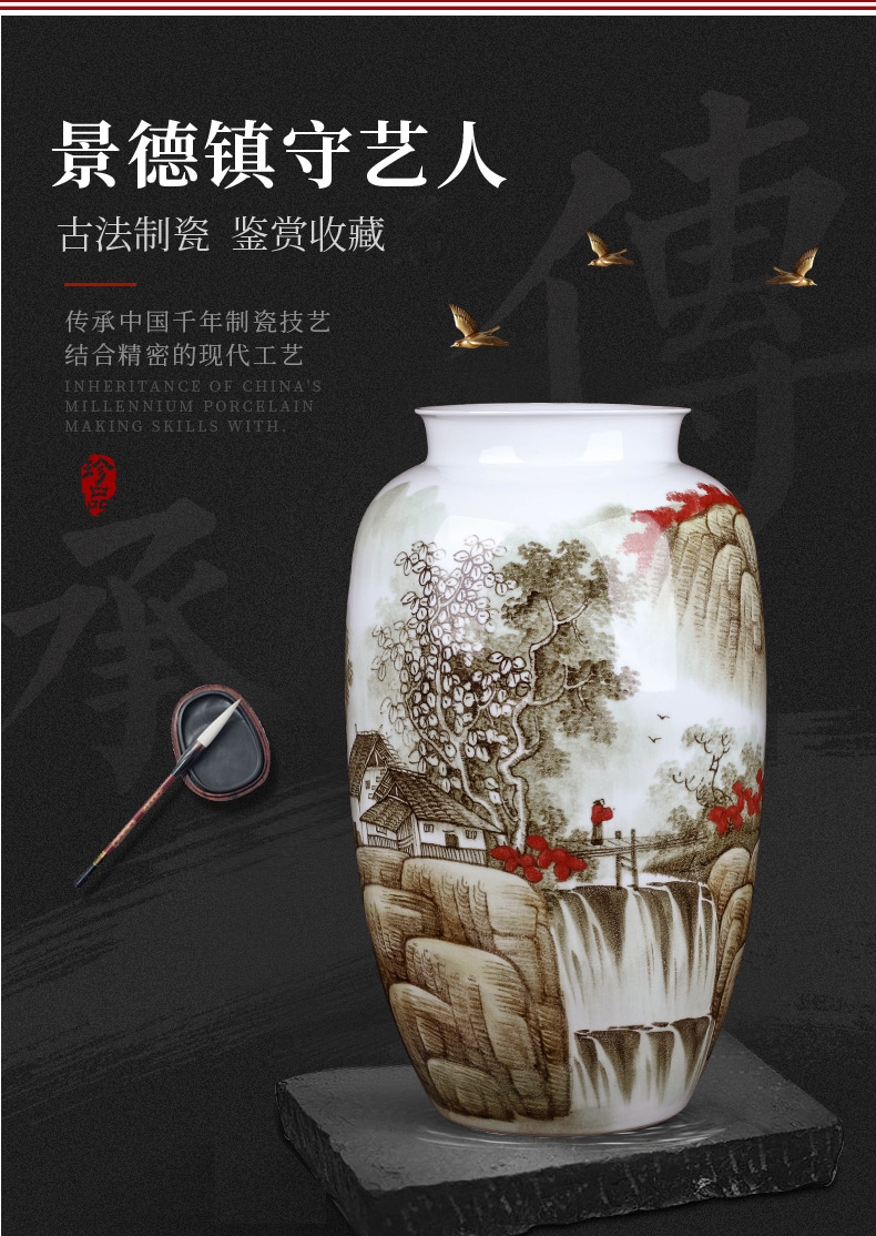 Jingdezhen ceramics hand - made landscape painting vases, flower arranging large Chinese style household furnishing articles, the sitting room porch decoration