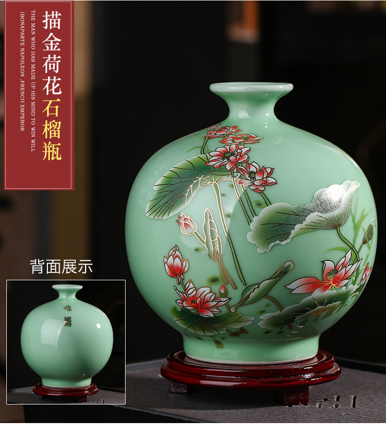 Jingdezhen ceramic shadow see colour blue glaze lotus flower bottle furnishing articles household act the role ofing is tasted, the sitting room TV ark, bottle arranging flowers