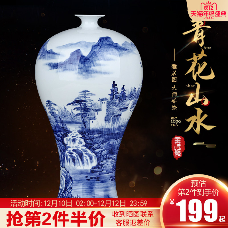 Jingdezhen blue and white porcelain vase landscape painting ceramics furnishing articles Chinese famous hand - made the sitting room TV ark, adornment