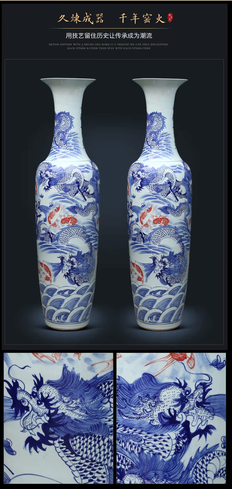 Jingdezhen ceramics dragon pattern of large vase furnishing articles of Chinese style hotel opening gifts large living room