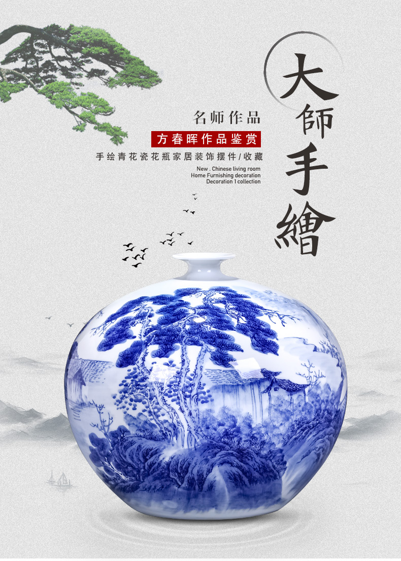Jingdezhen ceramics by hand draw blue and white porcelain vases, flower arrangement large antique Chinese ancient frame is placed in the living room