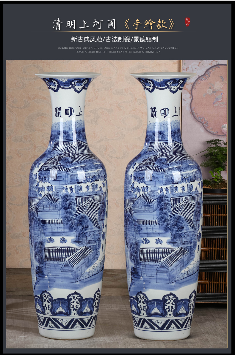 Blue and white porcelain of jingdezhen ceramics qingming scroll of large vases, Chinese style living room TV cabinet decorative furnishing articles