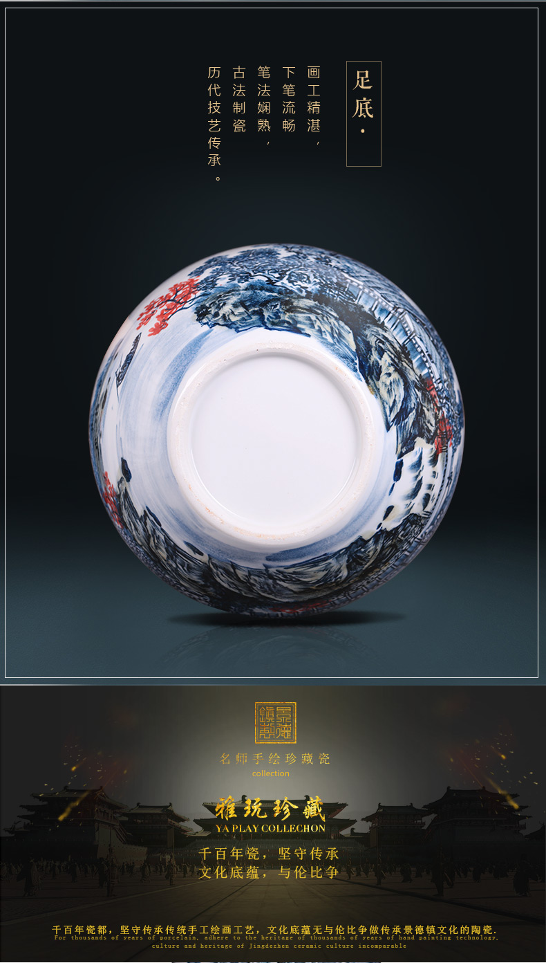 Famous master of jingdezhen ceramics hand - made scenery antique Chinese blue and white porcelain vase sitting room adornment is placed