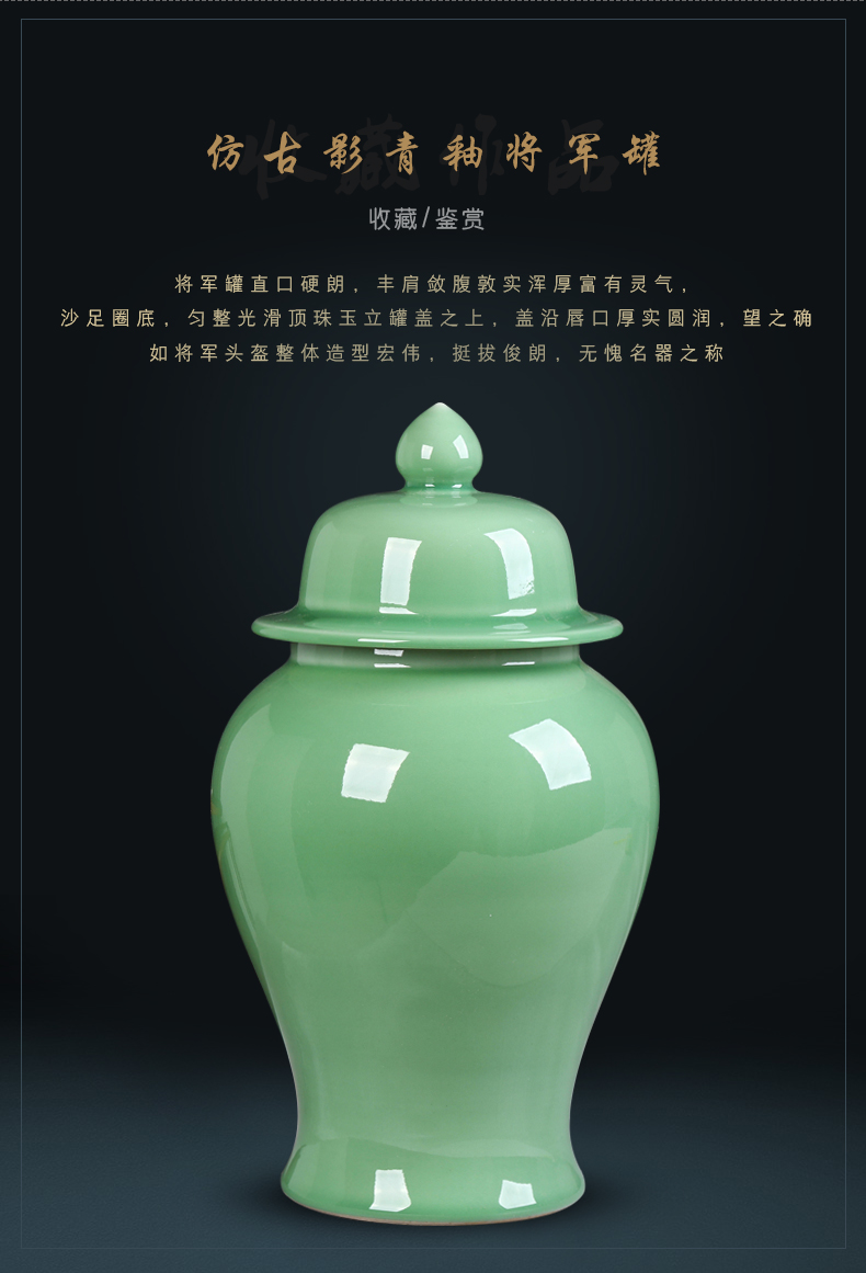 Jingdezhen ceramics antique green glaze ears vase sitting room of Chinese style household furnishing articles TV ark adornment restoring ancient ways