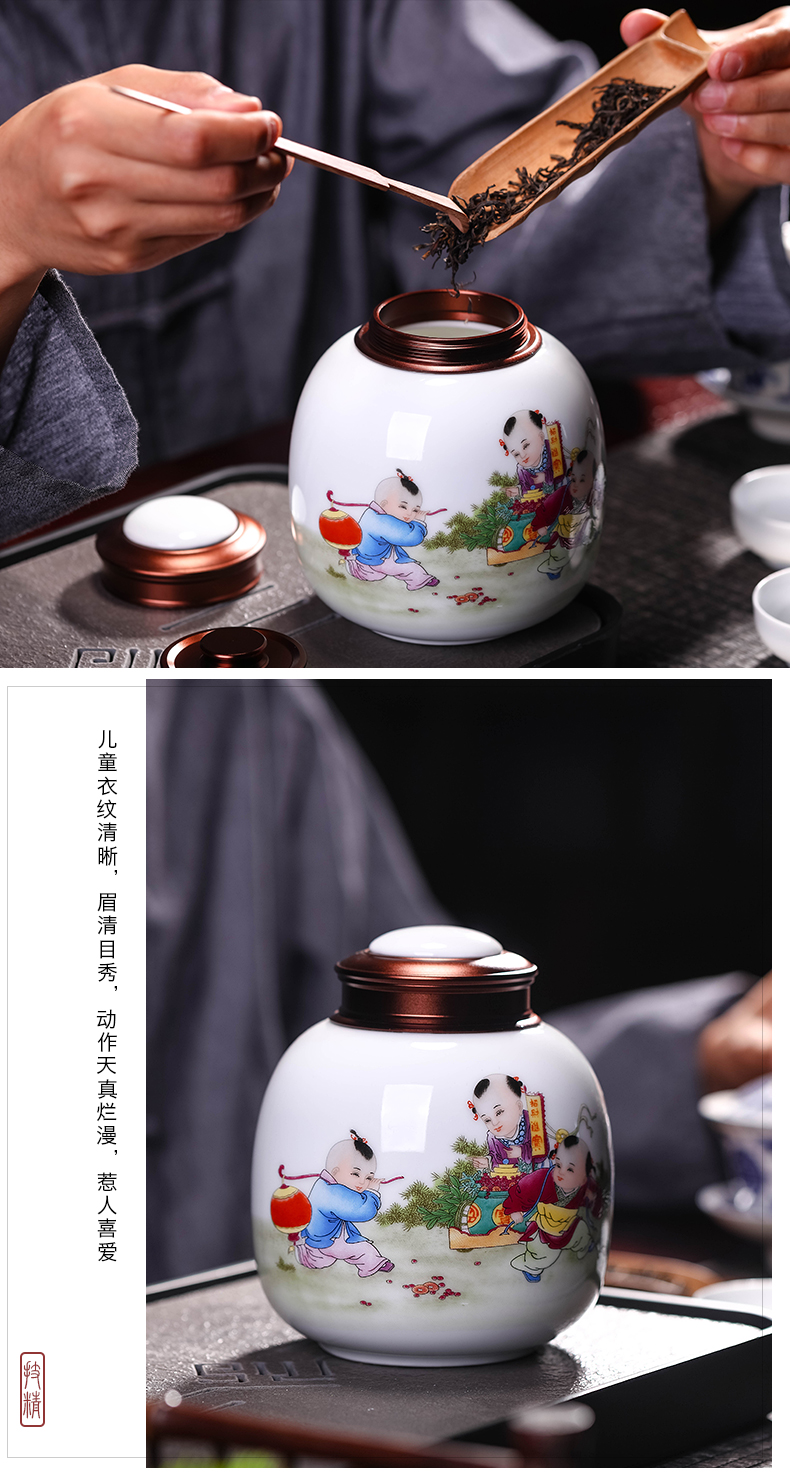 Half jins of jingdezhen ceramics with caddy fixings Chinese trumpet seal pot insect - resistant moistureproof household receives furnishing articles