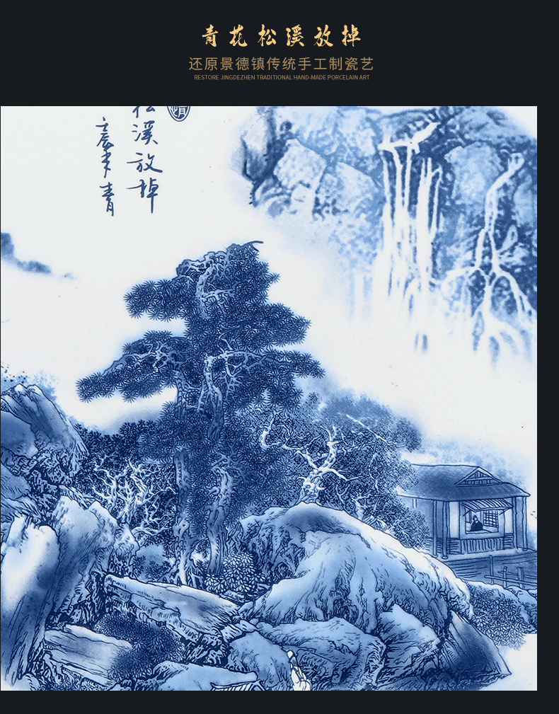Jingdezhen ceramics hand - made pastel sitting room adornment of new Chinese style sofa setting wall murals hang a picture to the office