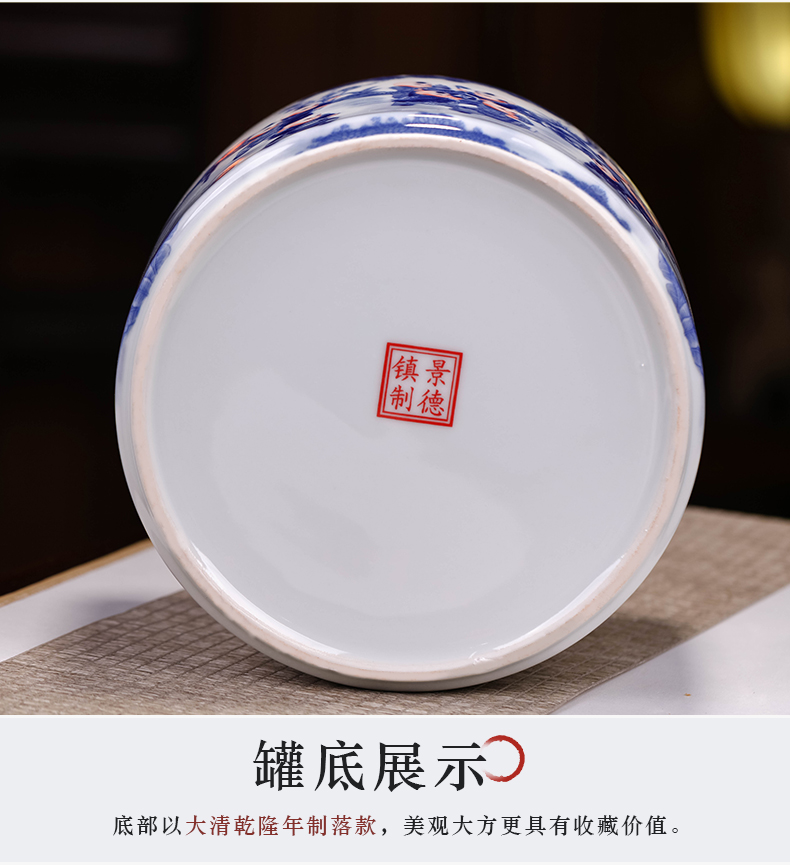 Jingdezhen blue and white porcelain tea pot of the ancient philosophers figure household with cover seal pot size 4 cake storage tank receives moistureproof