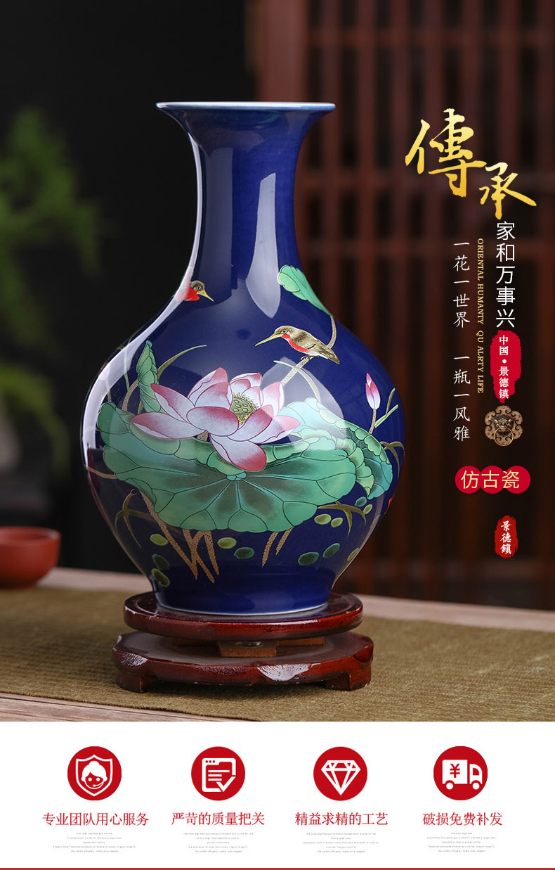 Jingdezhen ceramics floret bottle of flower arranging Chinese style household living room TV cabinet rich ancient frame crafts ornament