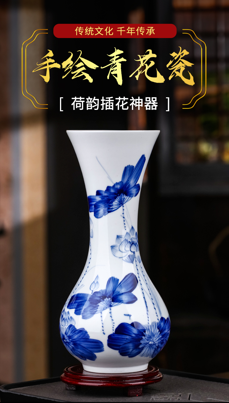 Jingdezhen ceramics hand - made of blue and white porcelain vase furnishing articles sitting room of the new Chinese style household flower arranging TV ark, adornment