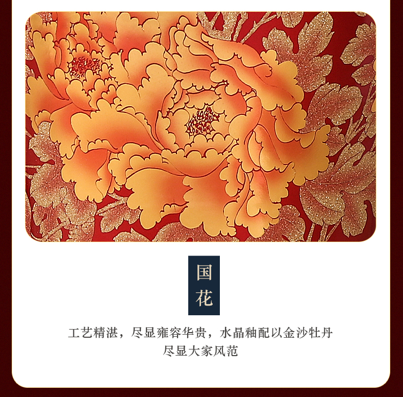 Jingdezhen ceramics peony of large vases, furnishing articles of modern Chinese style hotel opening gifts sitting room adornment