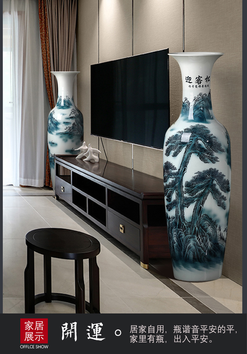 Guest - the greeting pine of large blue and white porcelain vase large Chinese jingdezhen ceramics high sitting room hotel furnishing articles