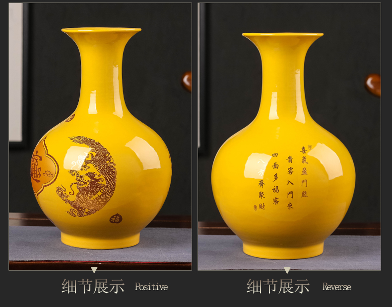 Jingdezhen ceramic maxim vase furnishing articles of Chinese style porch sitting room TV ark, flower decorations arts and crafts