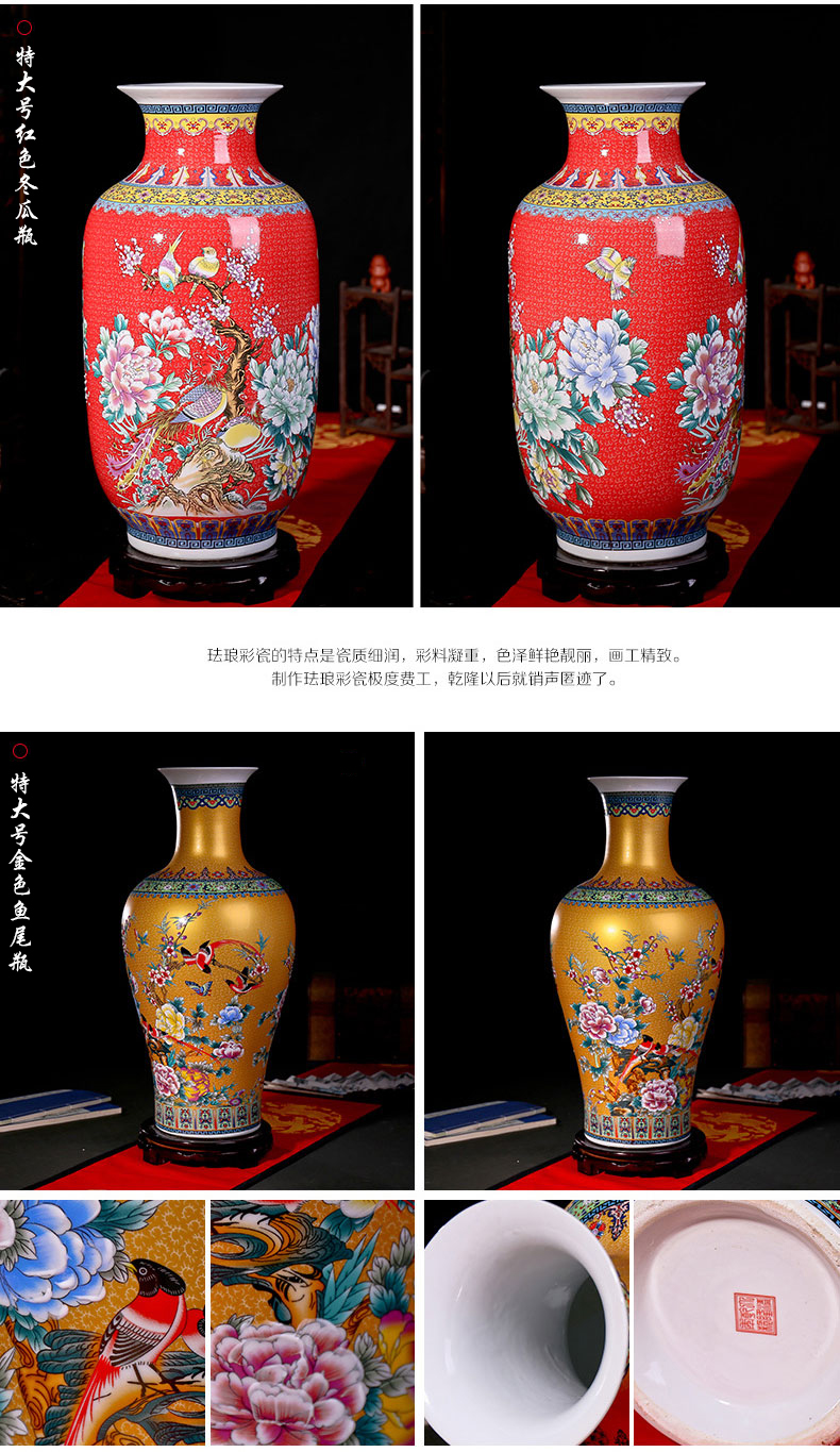 Jingdezhen ceramics landing large vases, flower arrangement in modern Chinese style living room home TV ark adornment furnishing articles