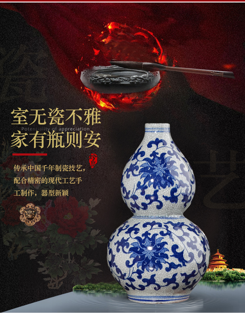 Archaize of jingdezhen blue and white porcelain of crack ceramic antique vase furnishing articles Chinese flower arranging sitting room decoration