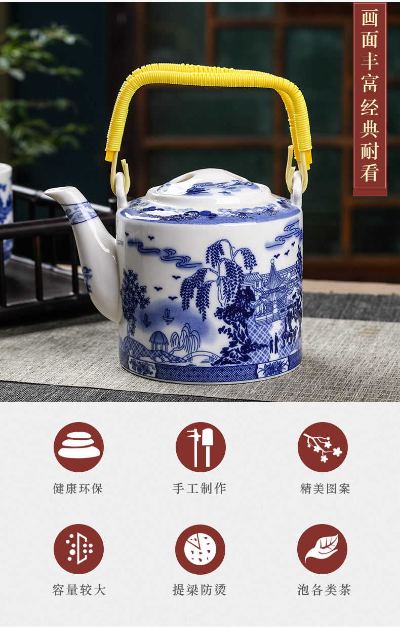 Blue and white porcelain of jingdezhen ceramics household of Chinese style kung fu tea set office cup pot of a complete set of the teapot