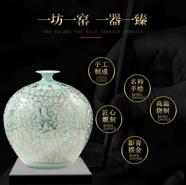 Jingdezhen ceramics by hand shadow blue glaze see pomegranate vases, large sitting room of Chinese style adornment furnishing articles