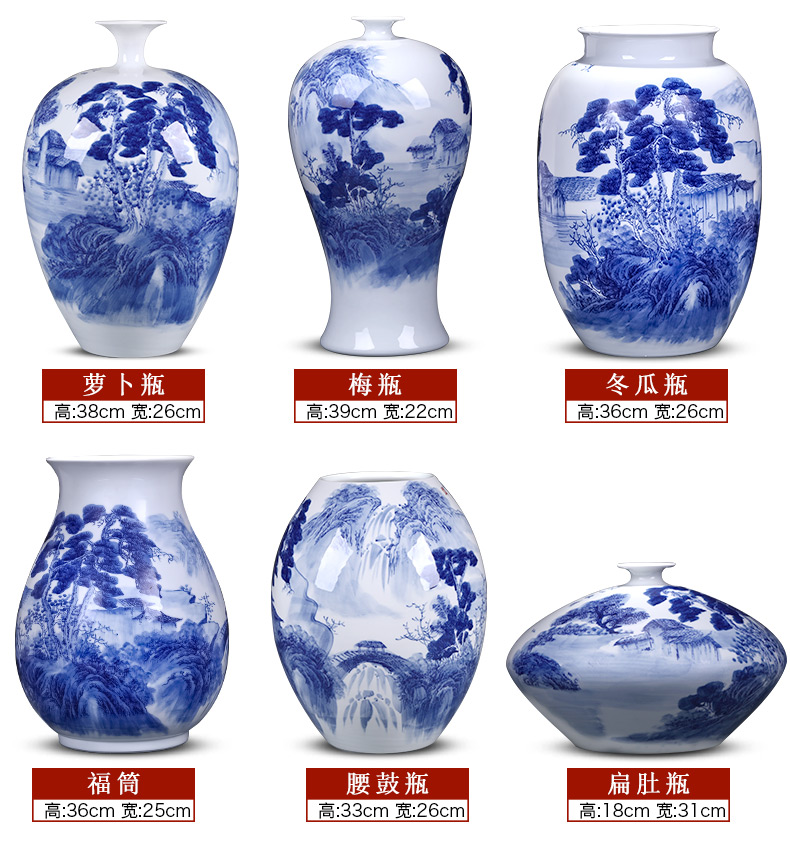 Jingdezhen ceramics by hand draw blue and white porcelain vases, flower arrangement large antique Chinese ancient frame is placed in the living room
