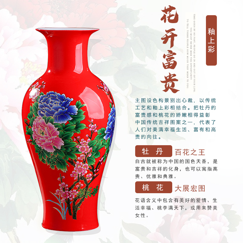 Jingdezhen ceramics vase furnishing articles sitting room flower arranging water raise lucky bamboo vase household living room TV cabinet act the role ofing is tasted
