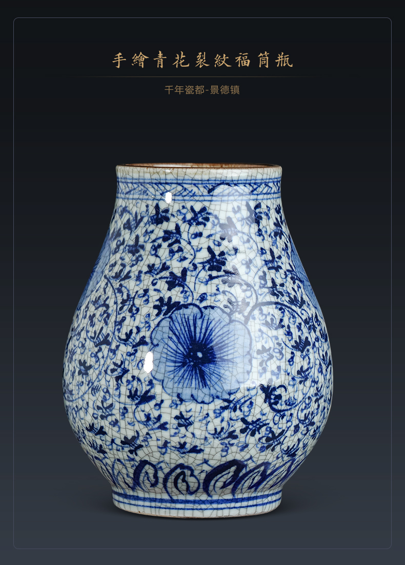 Jingdezhen ceramics Chinese style living room home wine ark, adornment furnishing articles antique hand - made crack blue and white porcelain vase