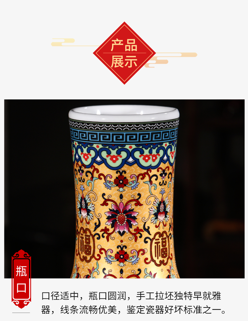 Jingdezhen ceramics colored enamel of large vase Chinese flower arranging porch is decorated furnishing articles home large living room